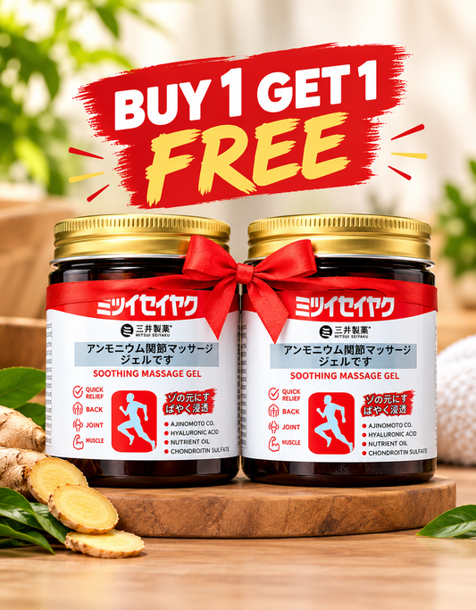 Japanese Instant Pain Relief Gel (𝐁𝐮𝐲 𝟏, 𝐆𝐞𝐭 𝟏 𝐅𝐑𝐄𝐄)